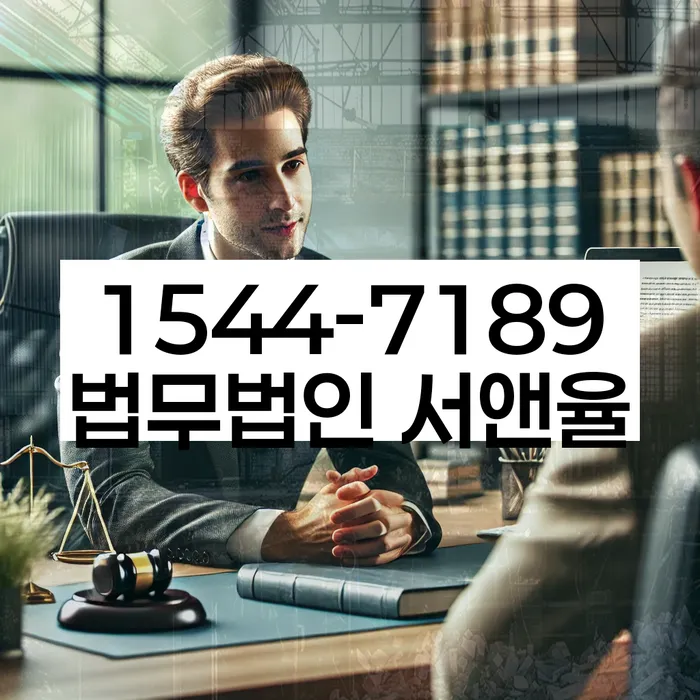 신용카드대금 연체