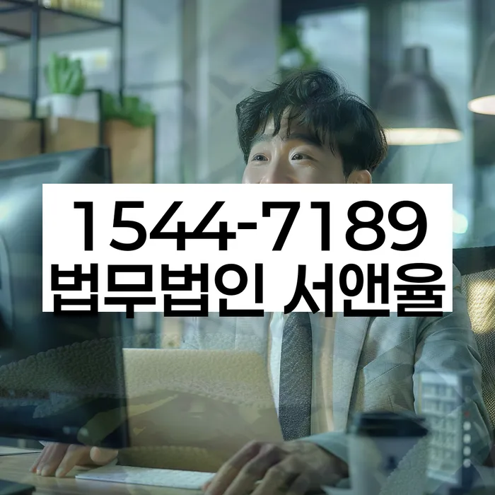 개인회생재신청