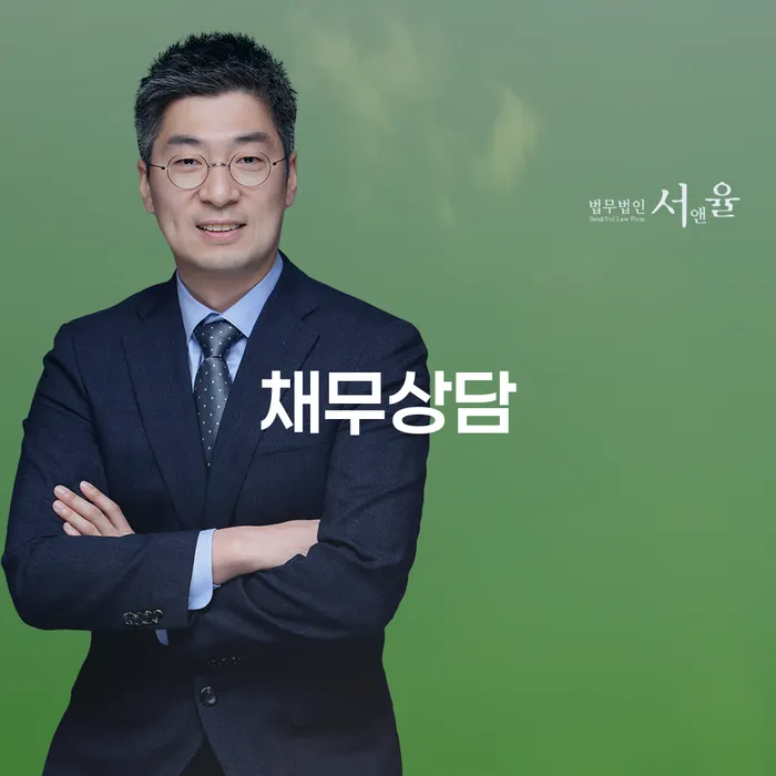 개인빚 카드빚 연체 노하우