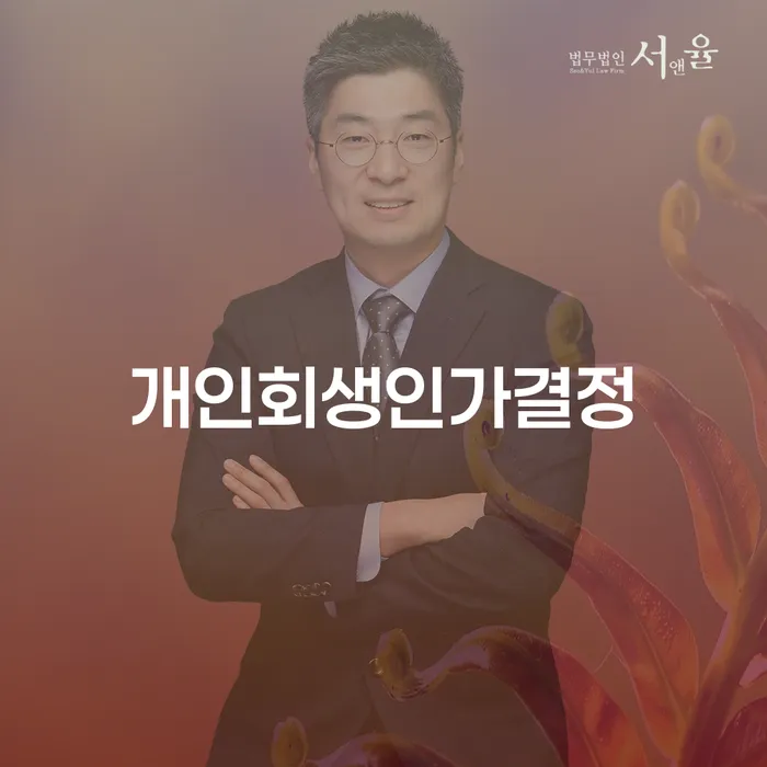 카드값대출 연체 시 빚 합법적인 빠른방법 최신정보