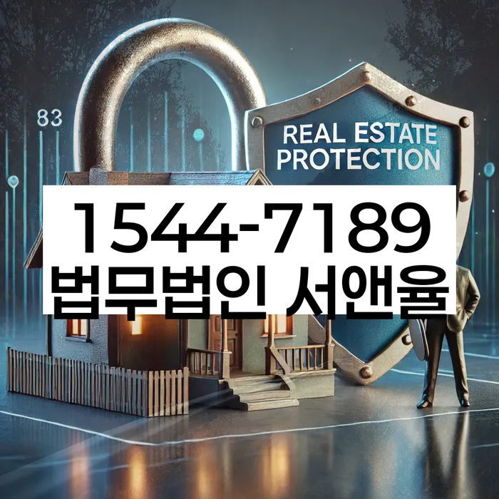 개인회생인가결정