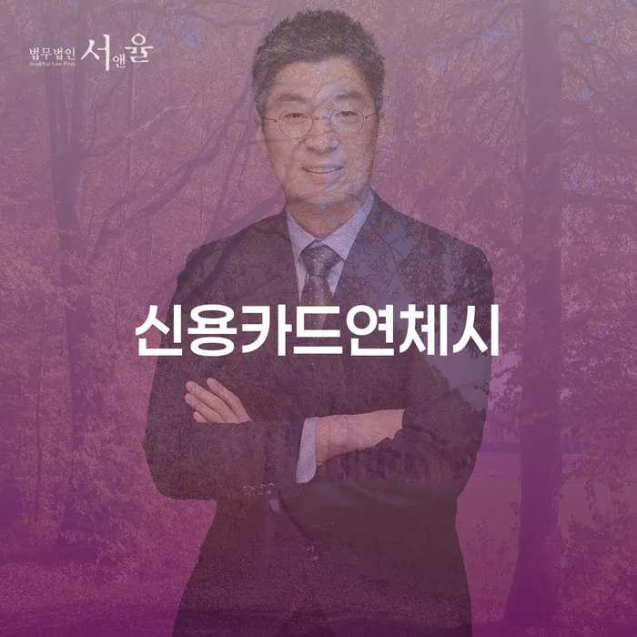 개인회생접수 빚갚는 방법 관련정보
