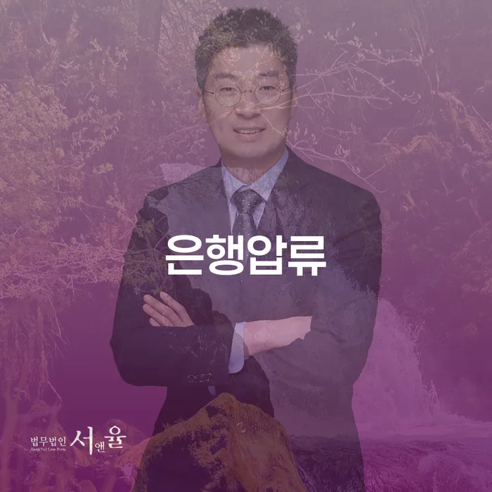 개인회생 개인회생 문제해결방법 모든정보