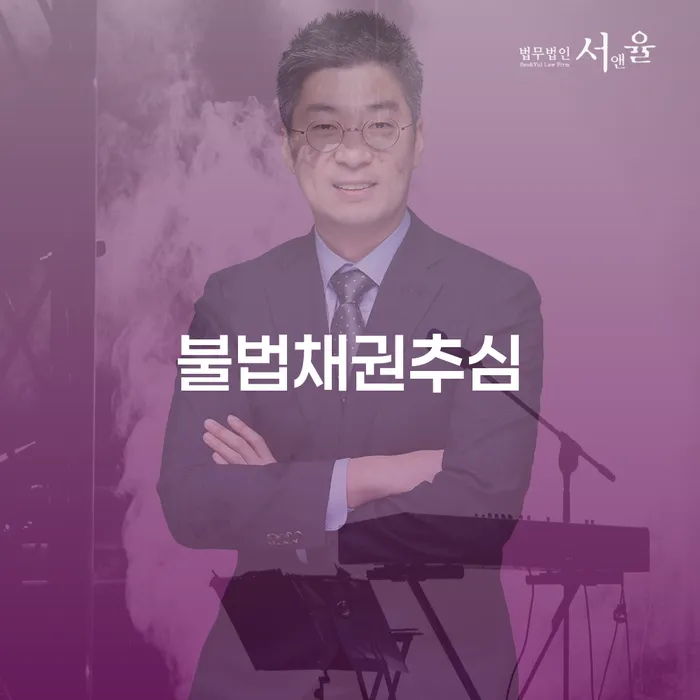 주식빚 빚갚는 방법 총정리