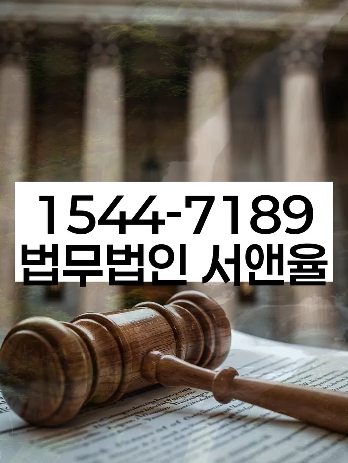 개인회생전문