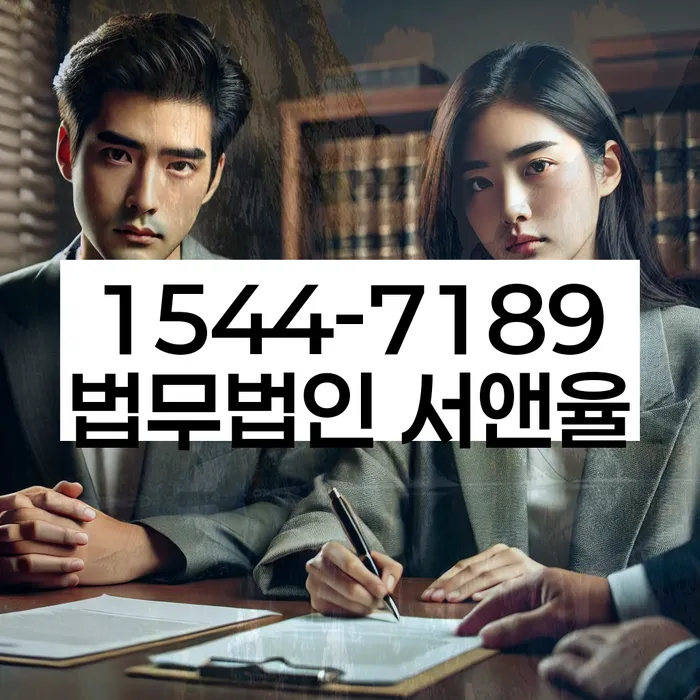 개인회생기각사유