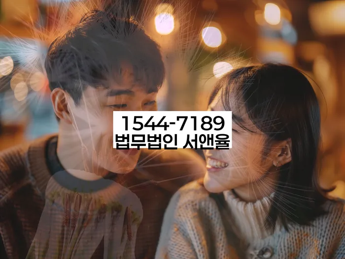 저축은행신용대출 연체 시