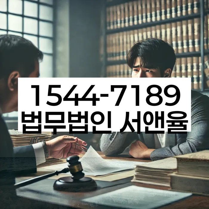 개인회생신청자격