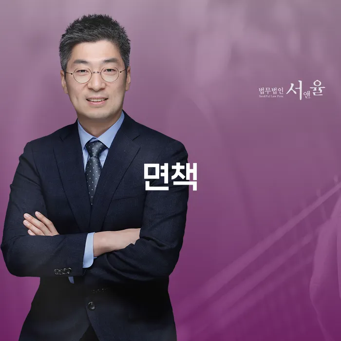 도박채무 개인회생으로 현명하게 유선상담