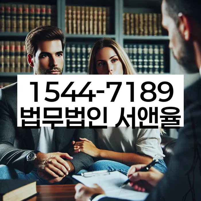 개인회생 자격