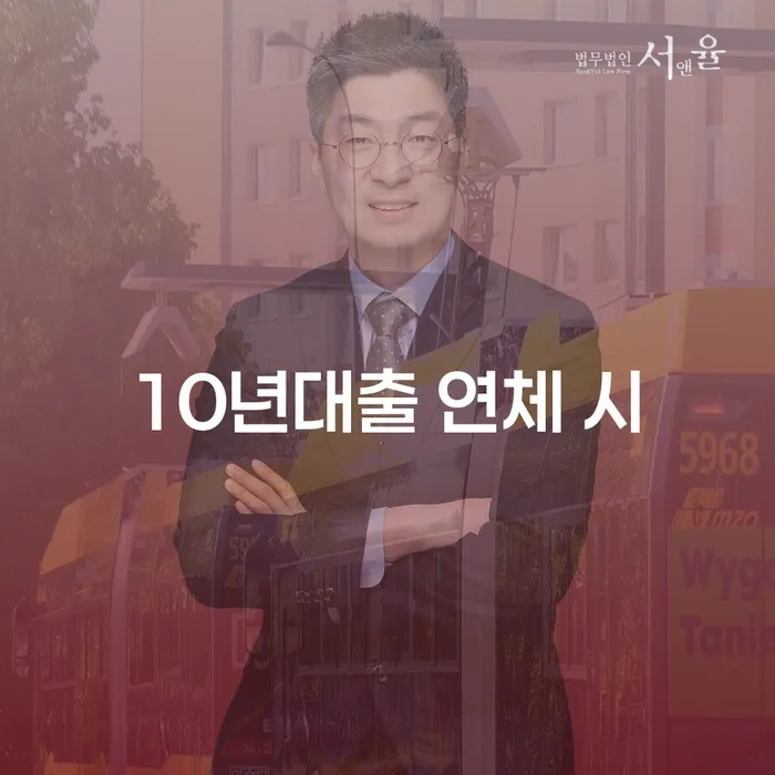 개인회생파산비용 카드빚 연체 상세히알기