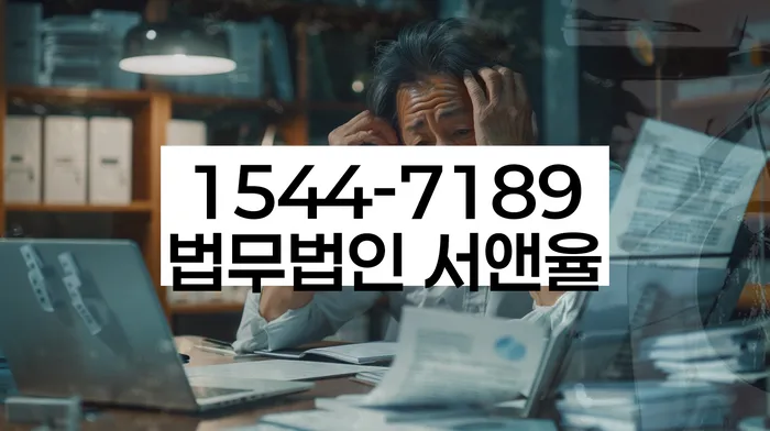 10년대출 연체 시