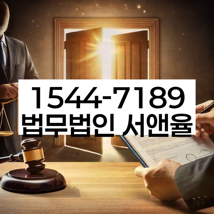 학자금대출개인회생