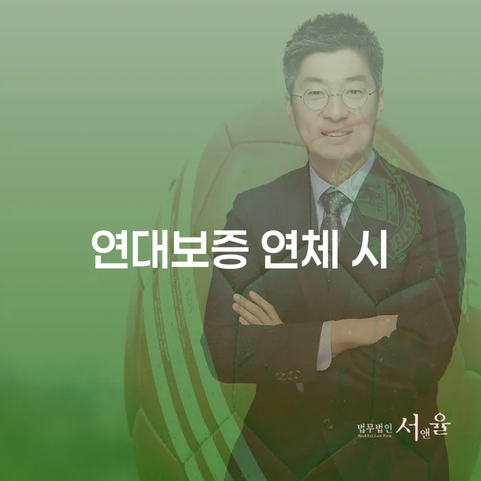 개인회생신청기간 빚독촉 무료 상담이 가능한 곳