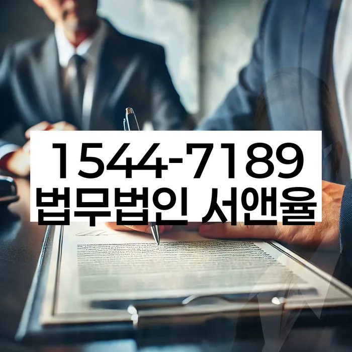 개인회생 면책 후 5년이 지나고 채무