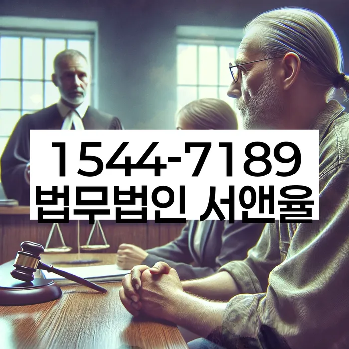 개인회생성공사례