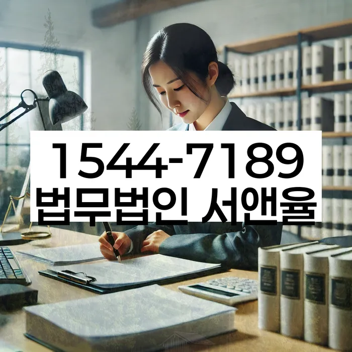 지방법원개인회생