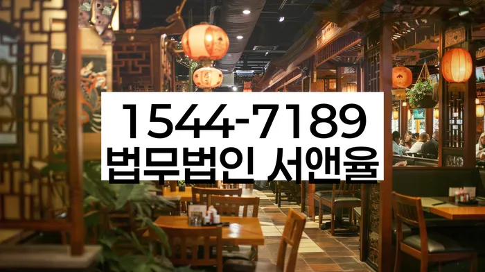 개인회생필요서류