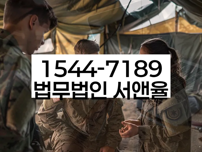 개인회생준비서류