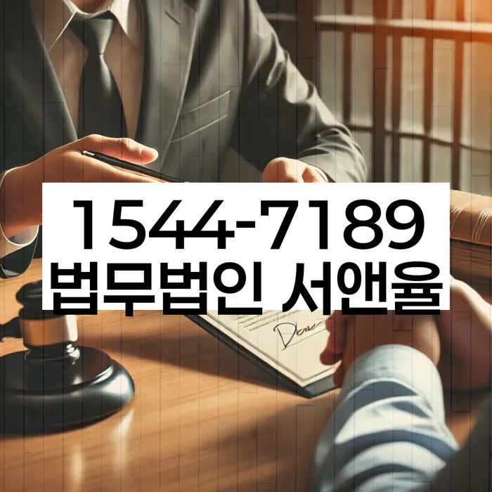신용회복방법