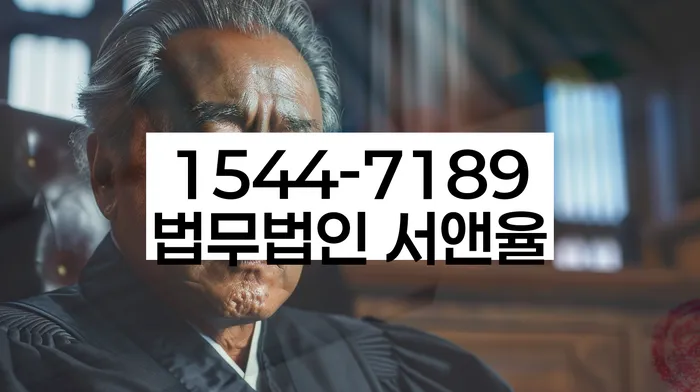 카드값 넉달 연체