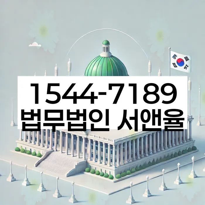 개인회생