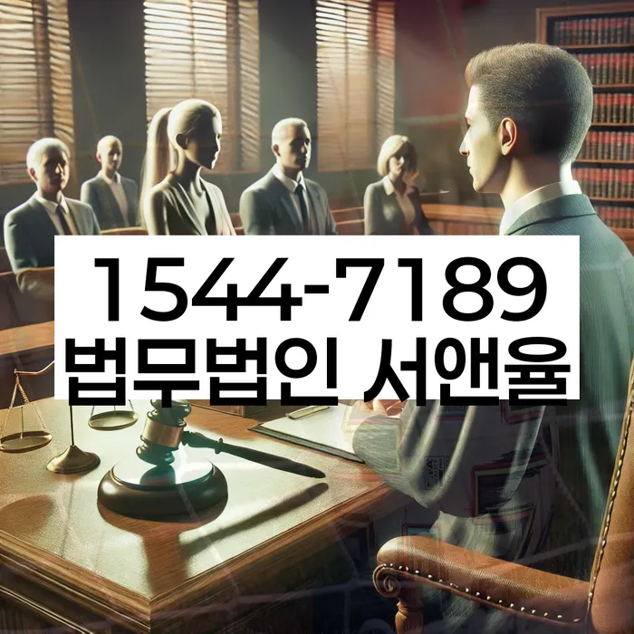 개인회생 변제금 이자 면제