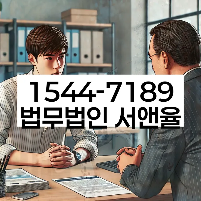 개인회생 신청 실패 이유