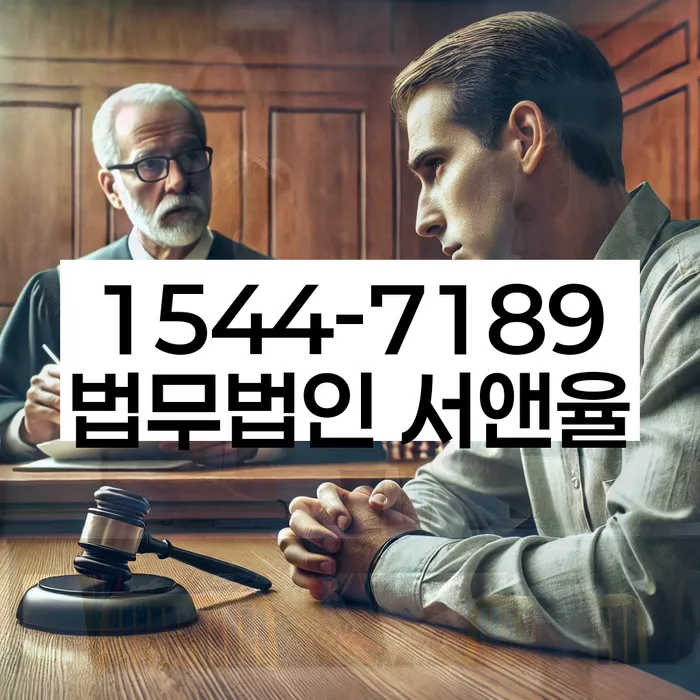 신용카드 연체 독촉 전화