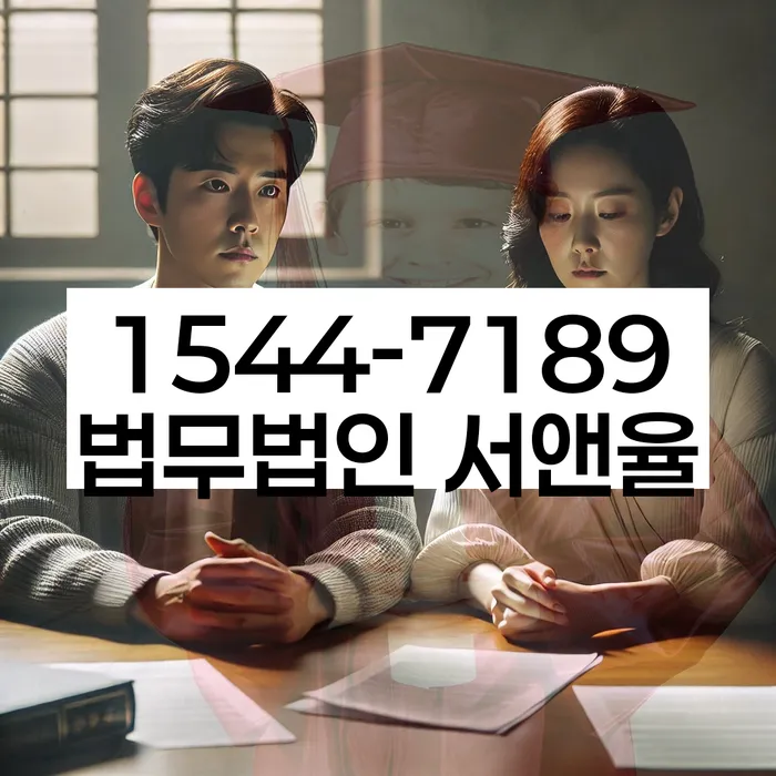 소액대출 빚 해결 방법