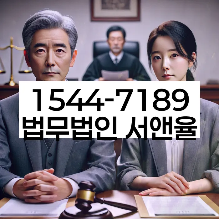 개인회생과 개인파산의 차이