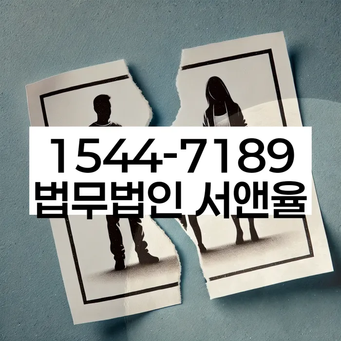 개인회생 서류 준비