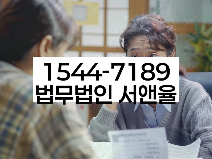 급여 350만원 개인회생