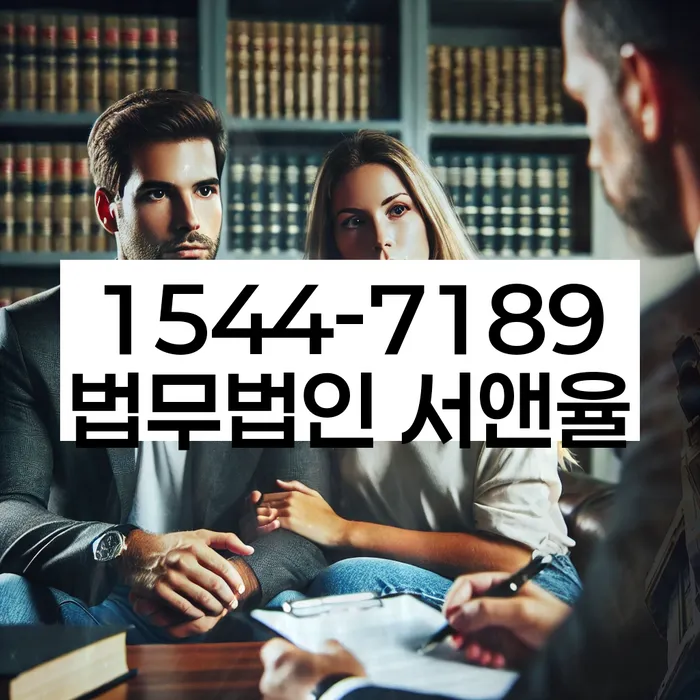 개인회생 관련 정보