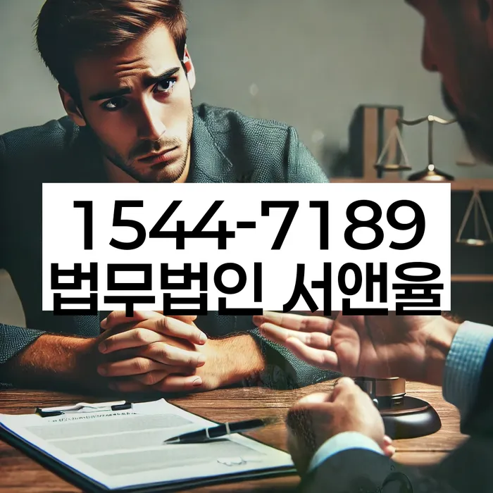 대구 문산리 개인회생
