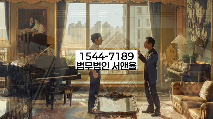 적절한 키워드