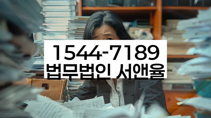 대구 중구 삼덕동1가 하나카드부채증명서