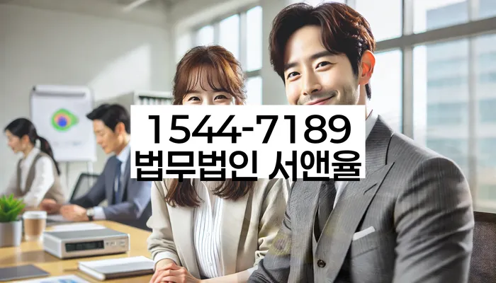 신용카드 연체 해결 방법