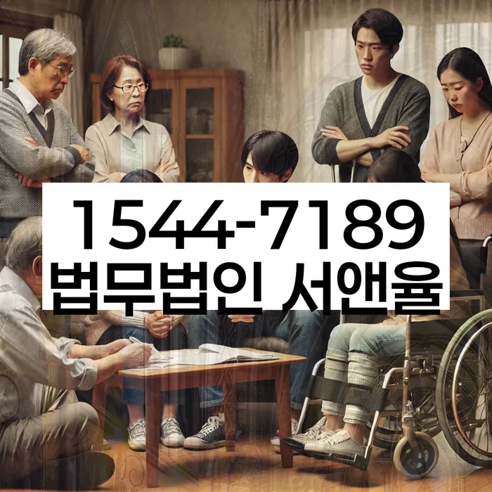 경상북도 포항시 남구 호동 대출 4억원 개인파산