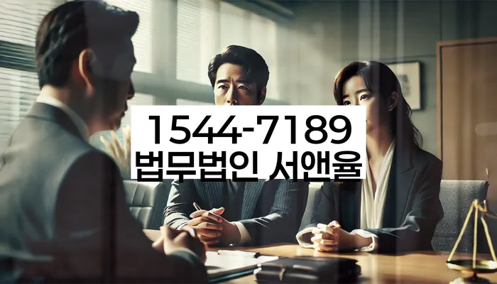 개인회생 절차