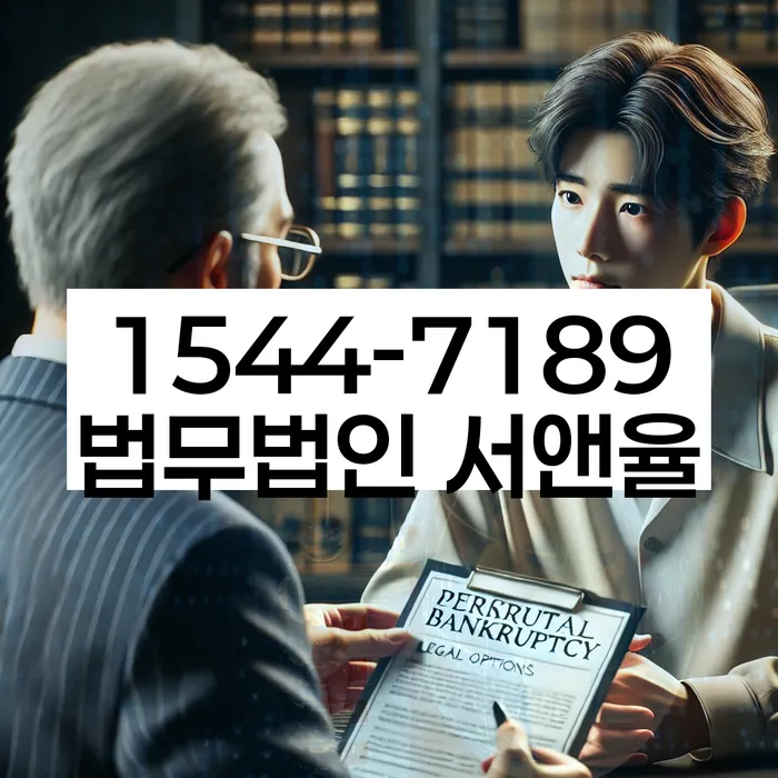 채권양도양수계약서