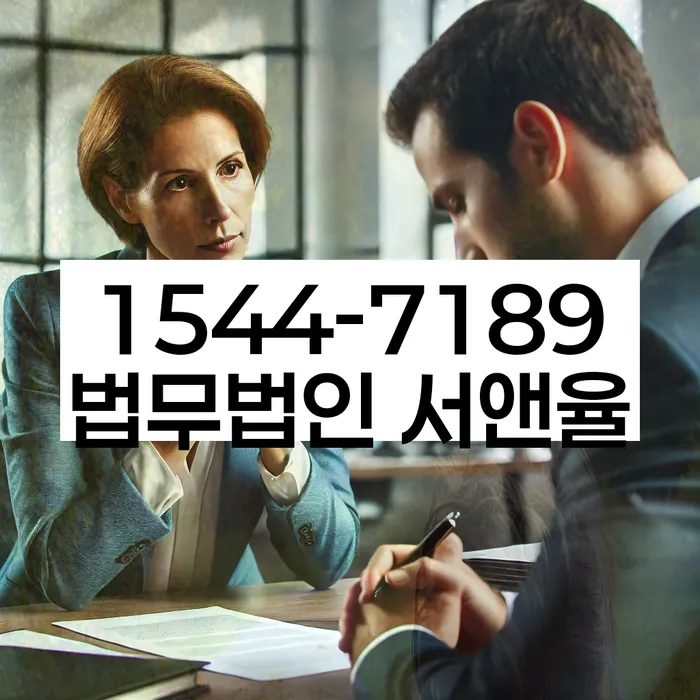 개인회생 기각률 이해