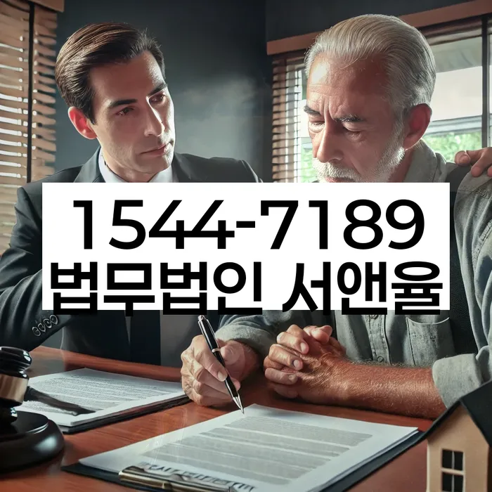 개인회생분납