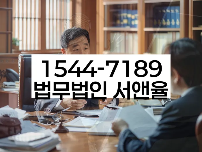 개인파산 사례