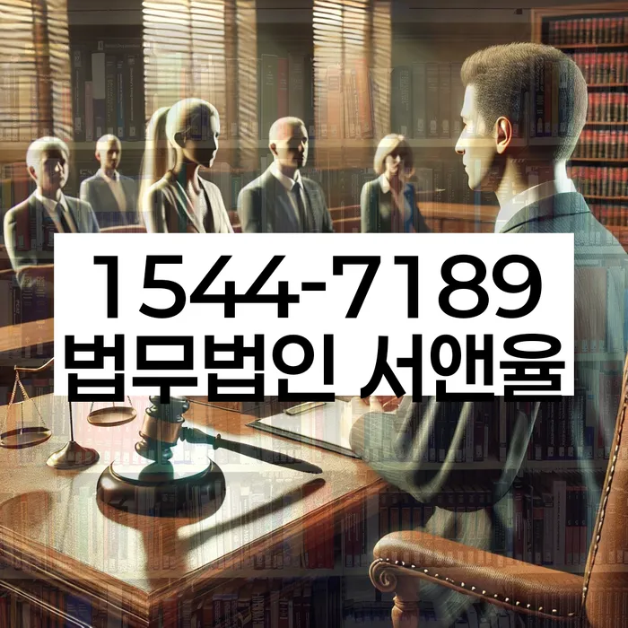 개인회생 절차