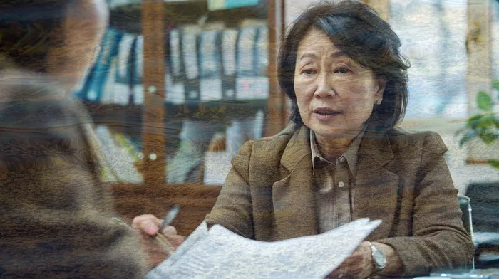 적절한 키워드