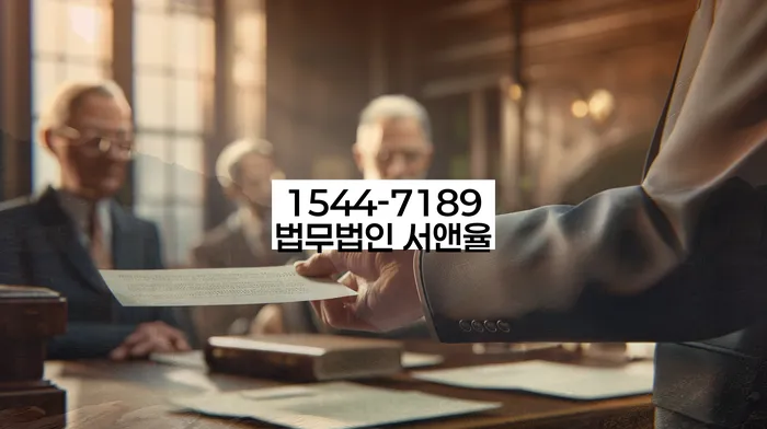적절한 키워드