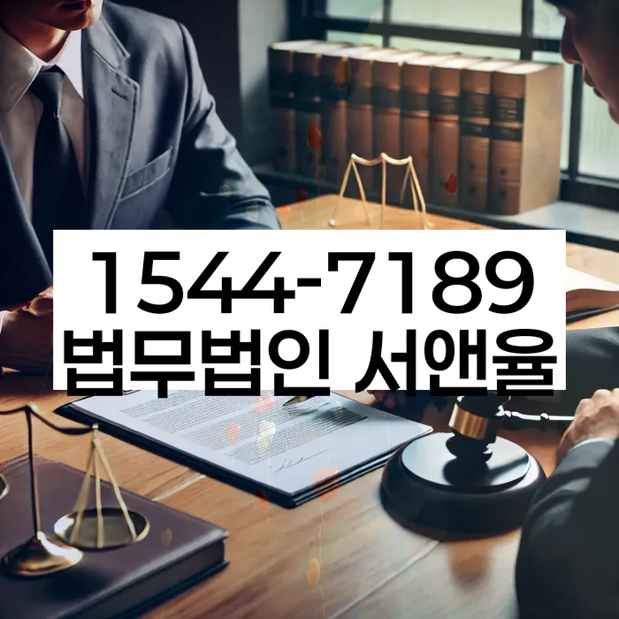 여수시 개인회생