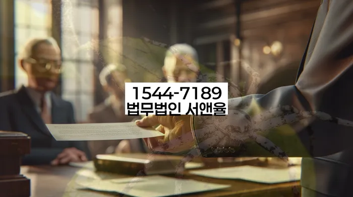 단양군 개인회생파산 정보