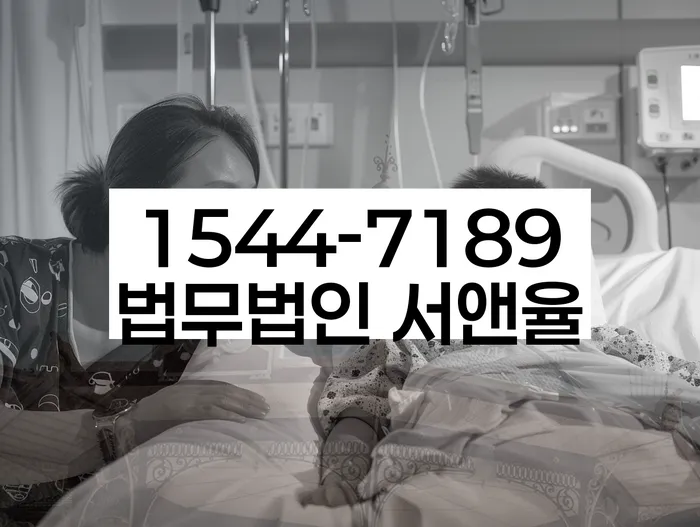 세금개인회생의 필요성